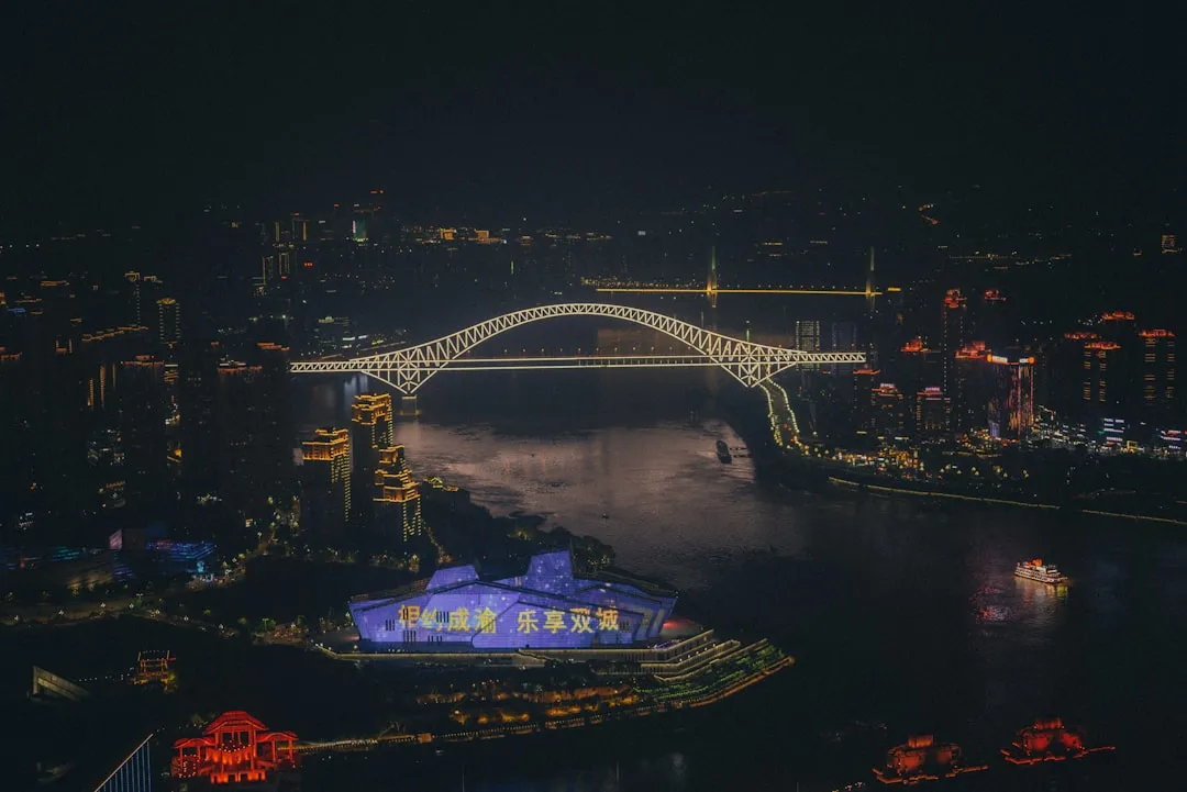 商业综合体暖通空调智能控制系统集成方案与节能效益分析