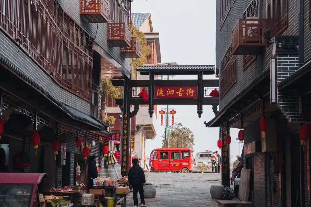 楼宇自控系统集成在绿色建筑中的关键技术与应用趋势